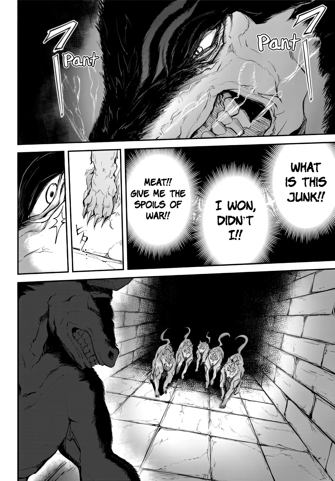 King Of The Labyrinth Chapter 2 - Page 6