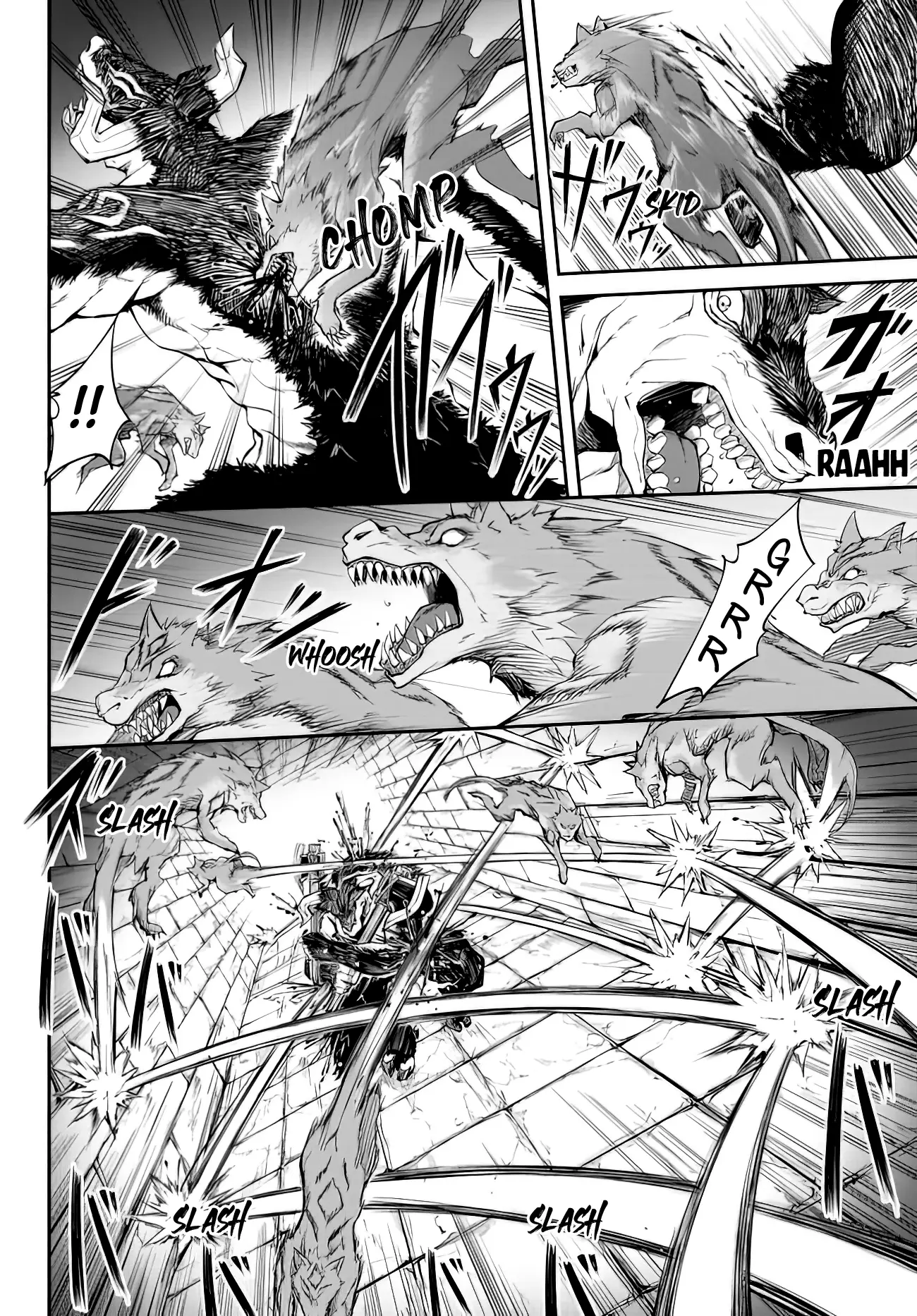 King Of The Labyrinth Chapter 2 - Page 8