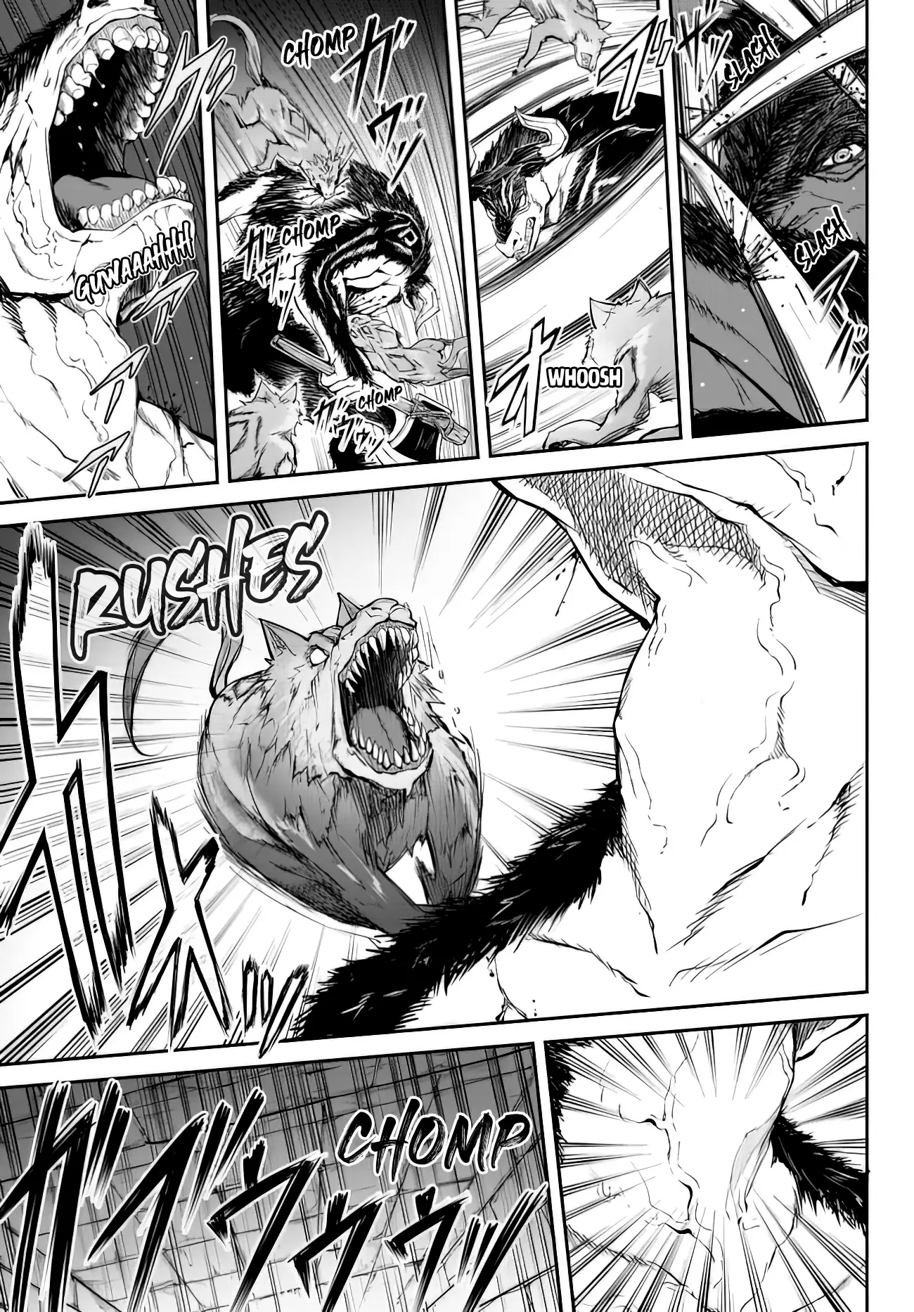 King Of The Labyrinth Chapter 2 - Page 9