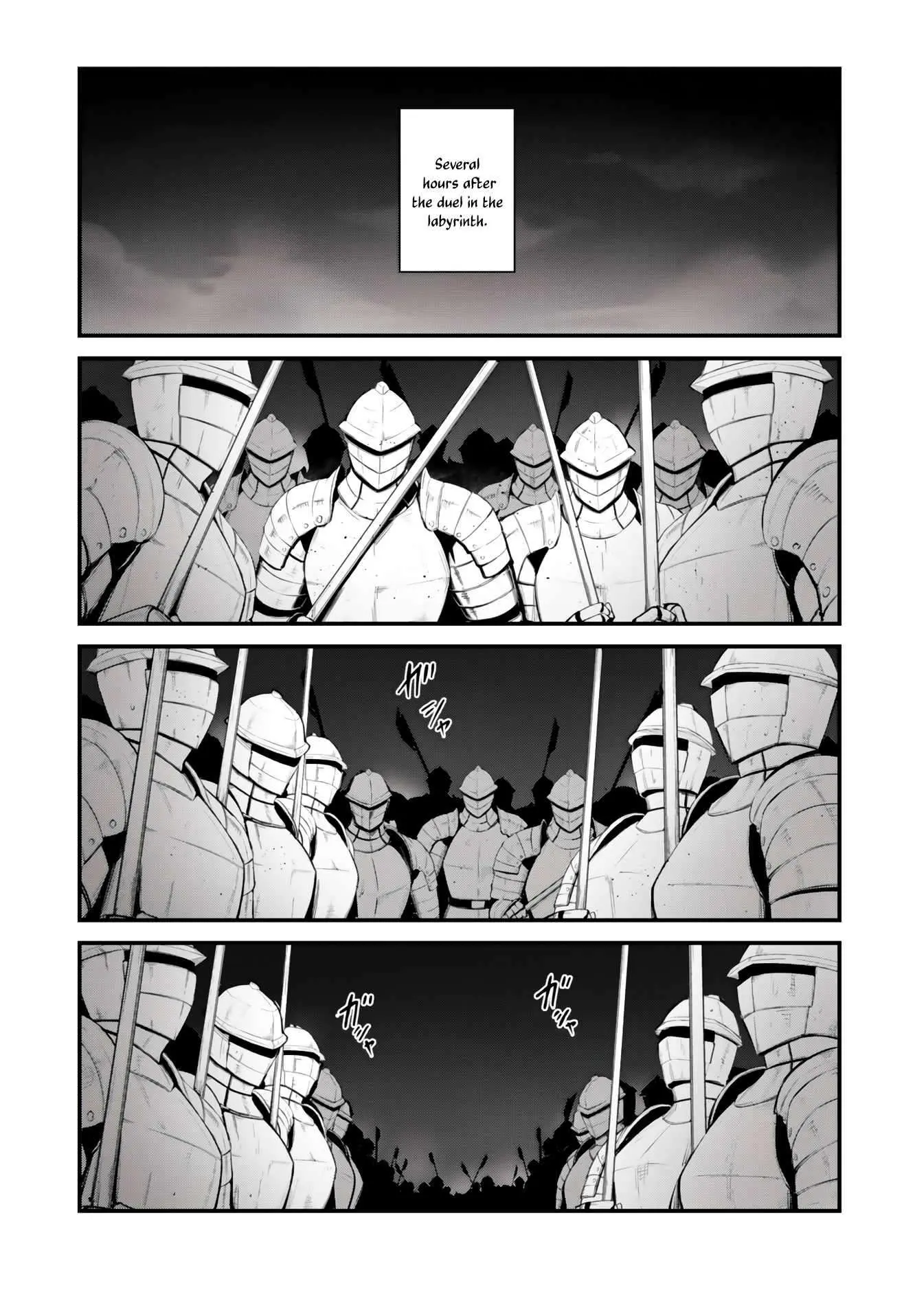 King Of The Labyrinth Chapter 20 - Page 2