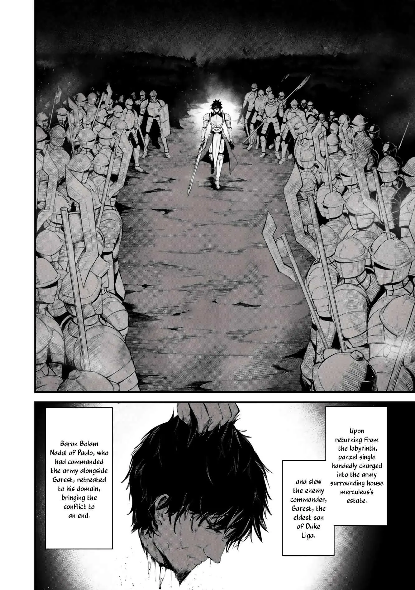 King Of The Labyrinth Chapter 20 - Page 3