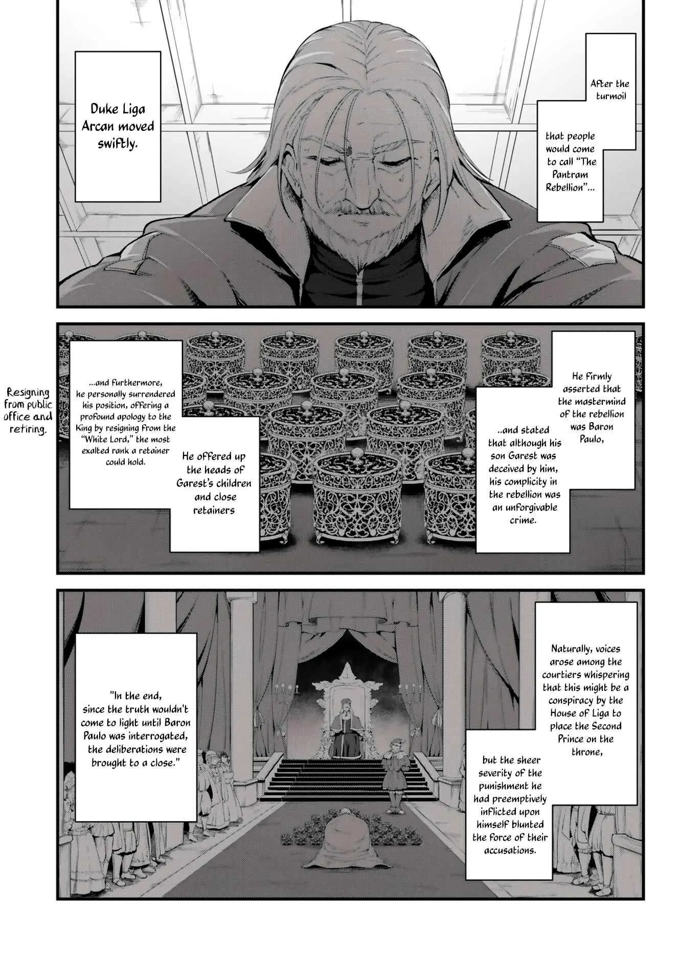 King Of The Labyrinth Chapter 20 - Page 5