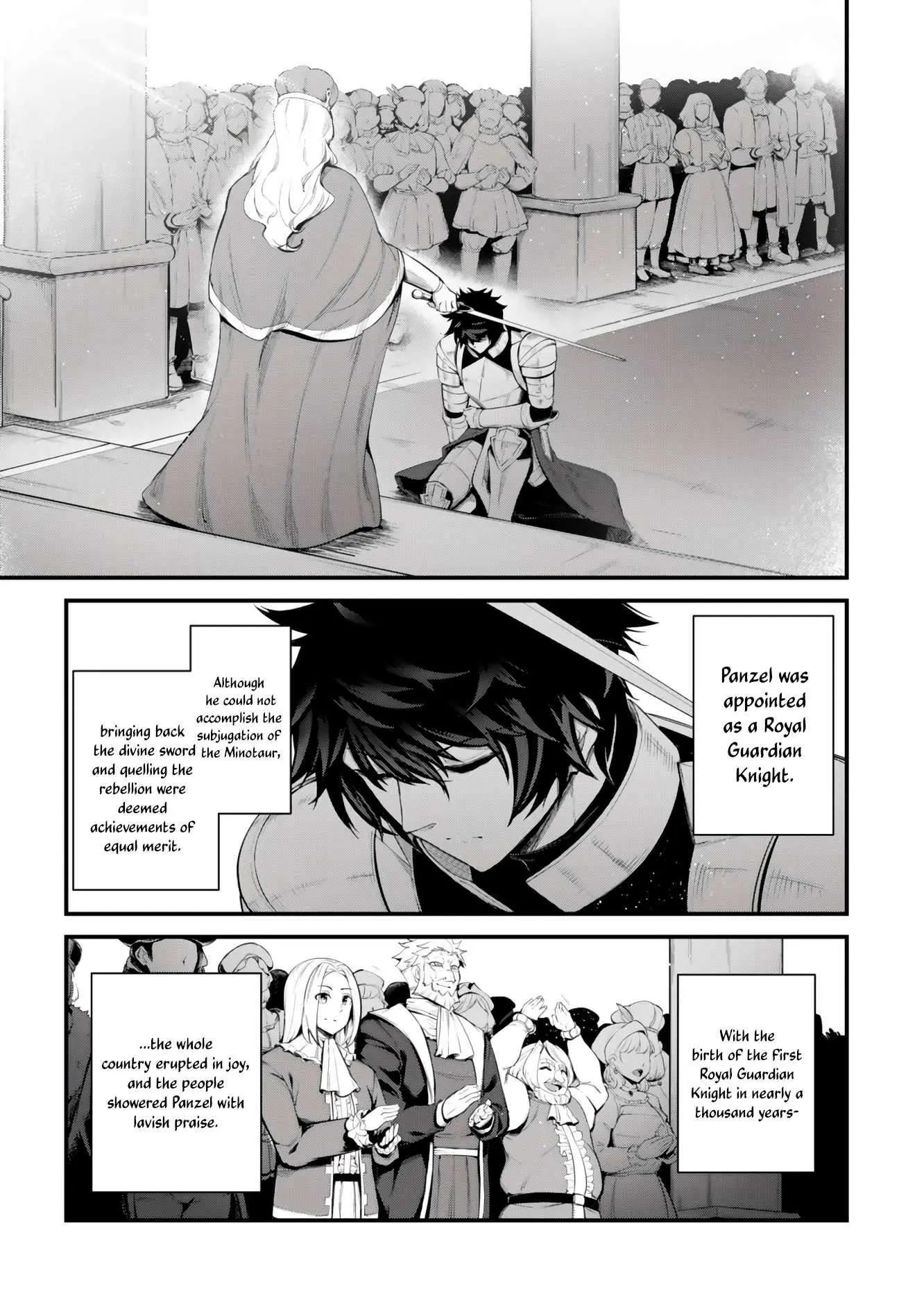 King Of The Labyrinth Chapter 20 - Page 6