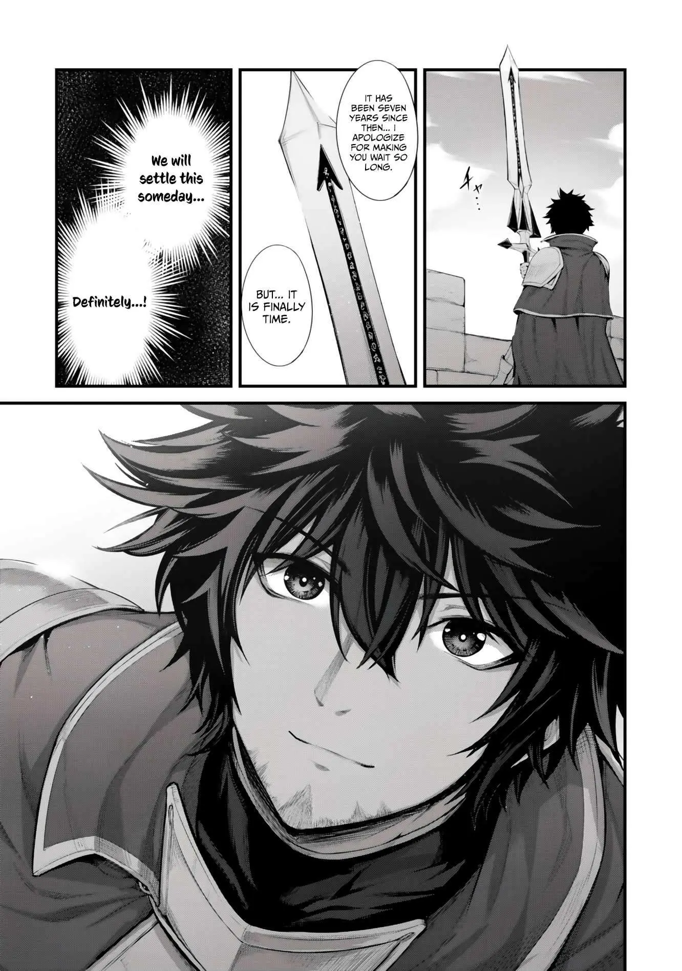King Of The Labyrinth Chapter 20 - Page 8