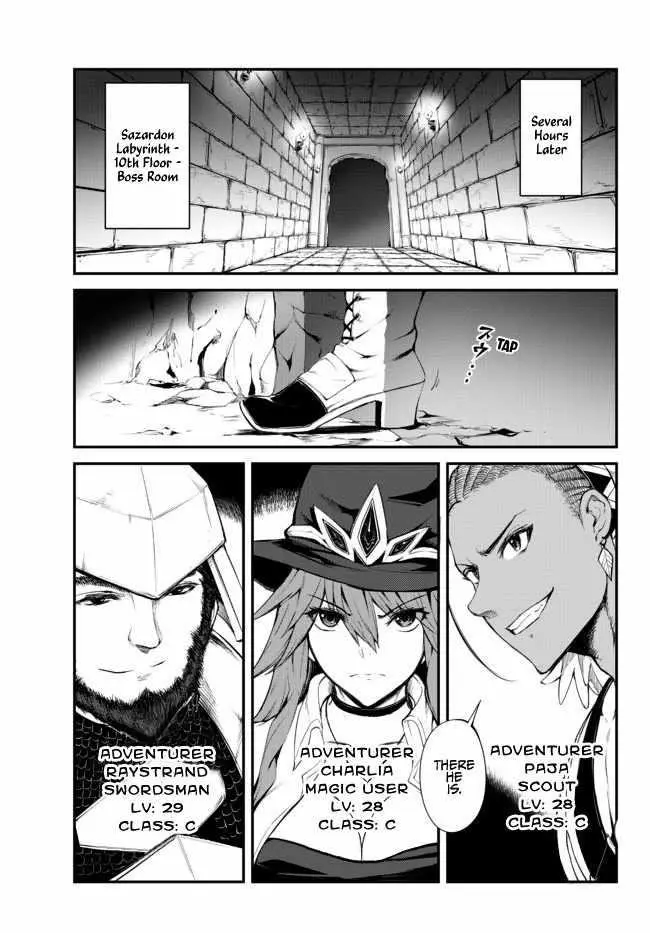 King Of The Labyrinth Chapter 3 - Page 1
