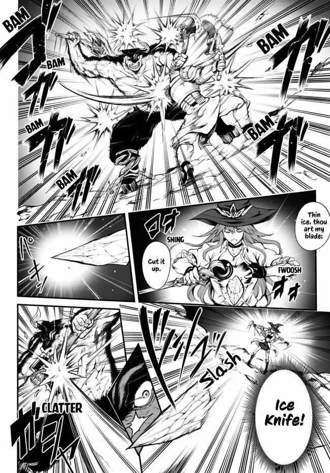 King Of The Labyrinth Chapter 3 - Page 10
