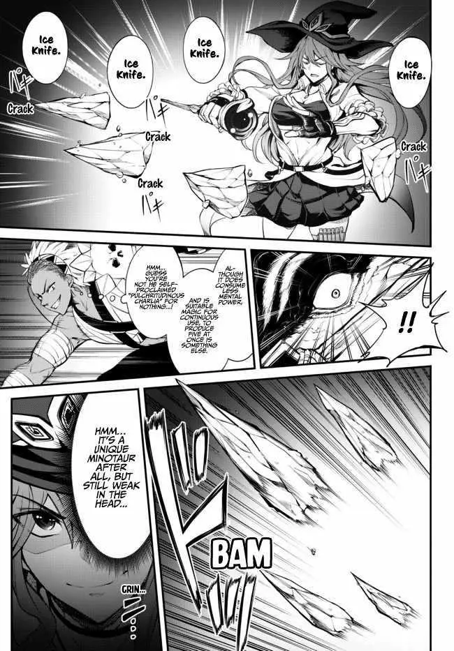 King Of The Labyrinth Chapter 3 - Page 11