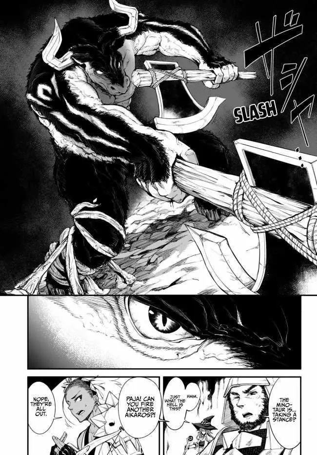 King Of The Labyrinth Chapter 3 - Page 15