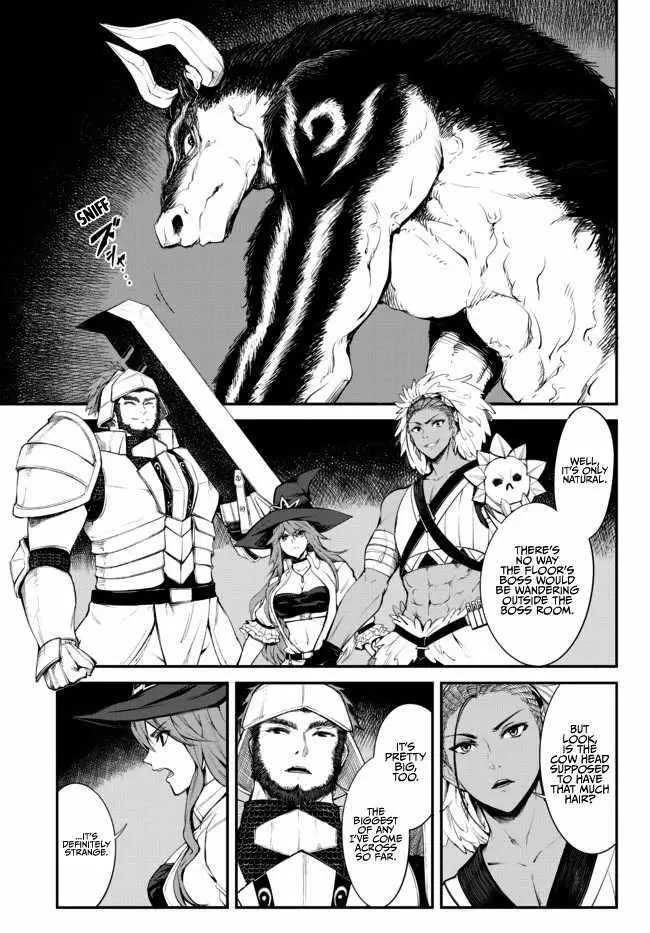 King Of The Labyrinth Chapter 3 - Page 3