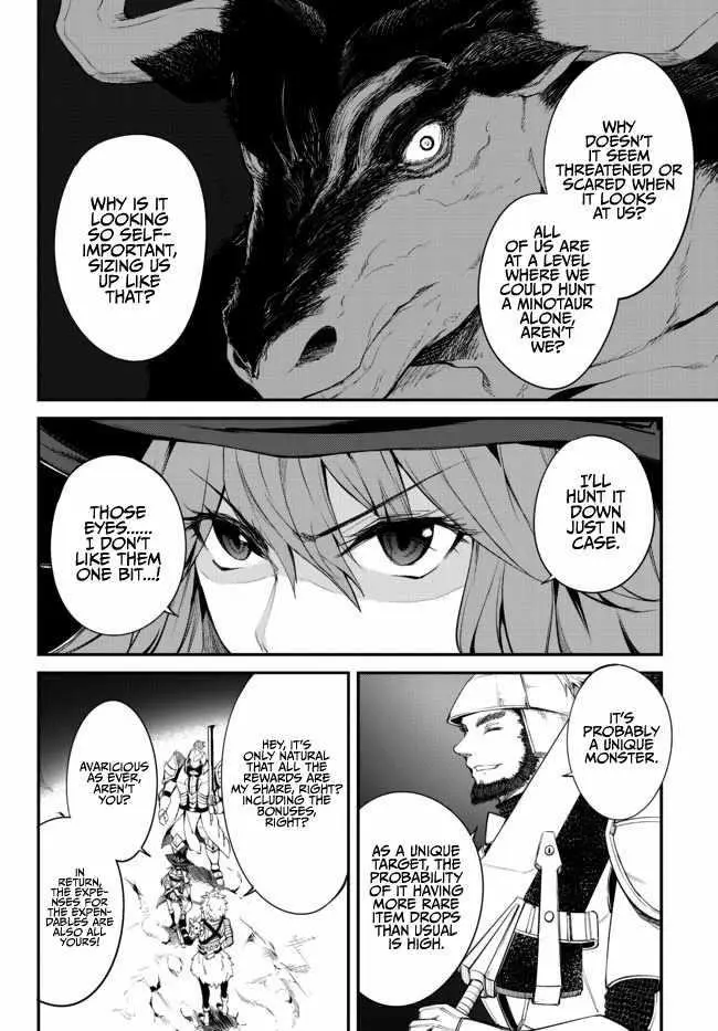 King Of The Labyrinth Chapter 3 - Page 4