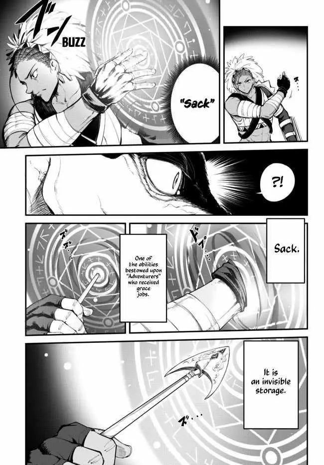 King Of The Labyrinth Chapter 3 - Page 7