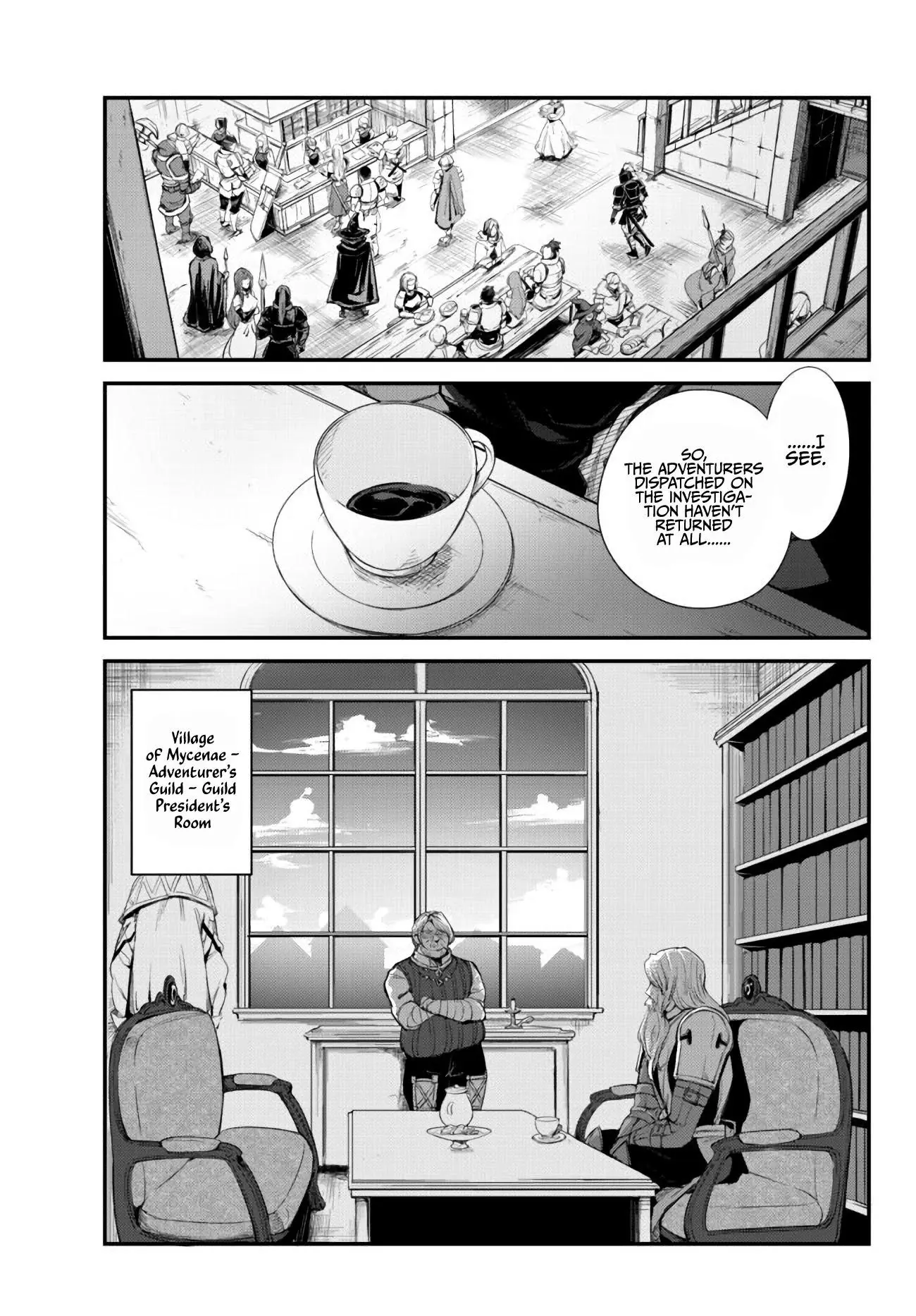 King Of The Labyrinth Chapter 4 - Page 1