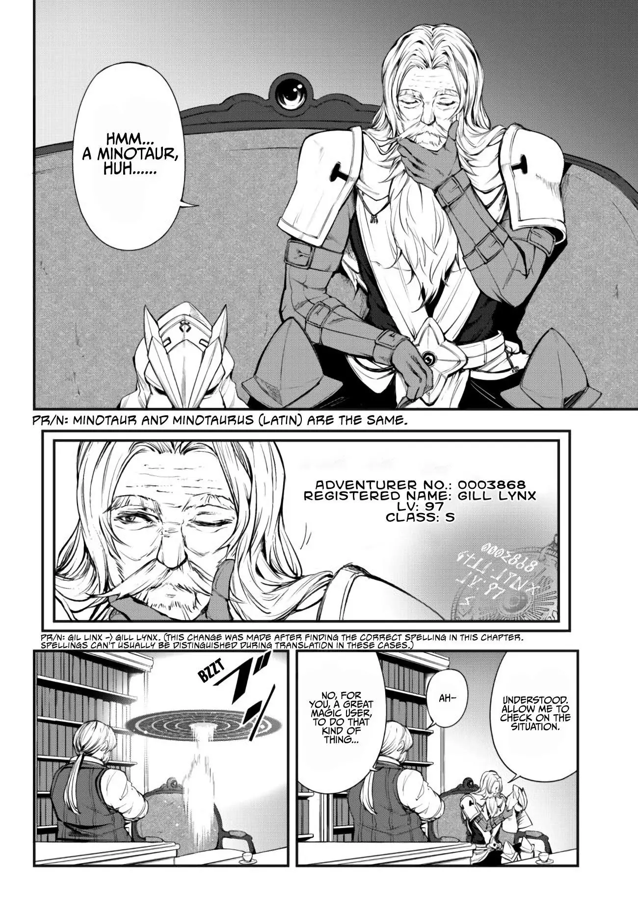 King Of The Labyrinth Chapter 4 - Page 2