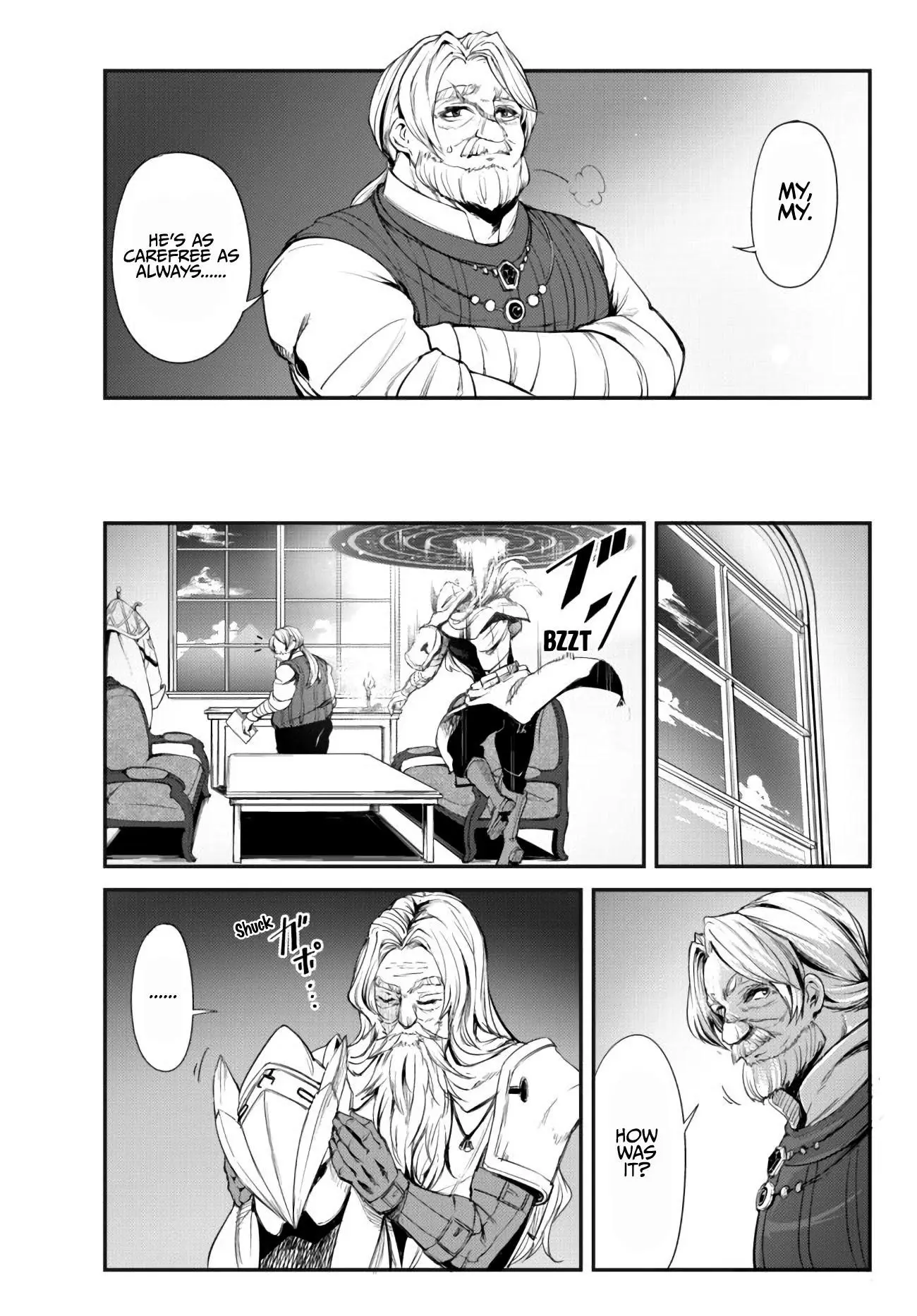 King Of The Labyrinth Chapter 4 - Page 3