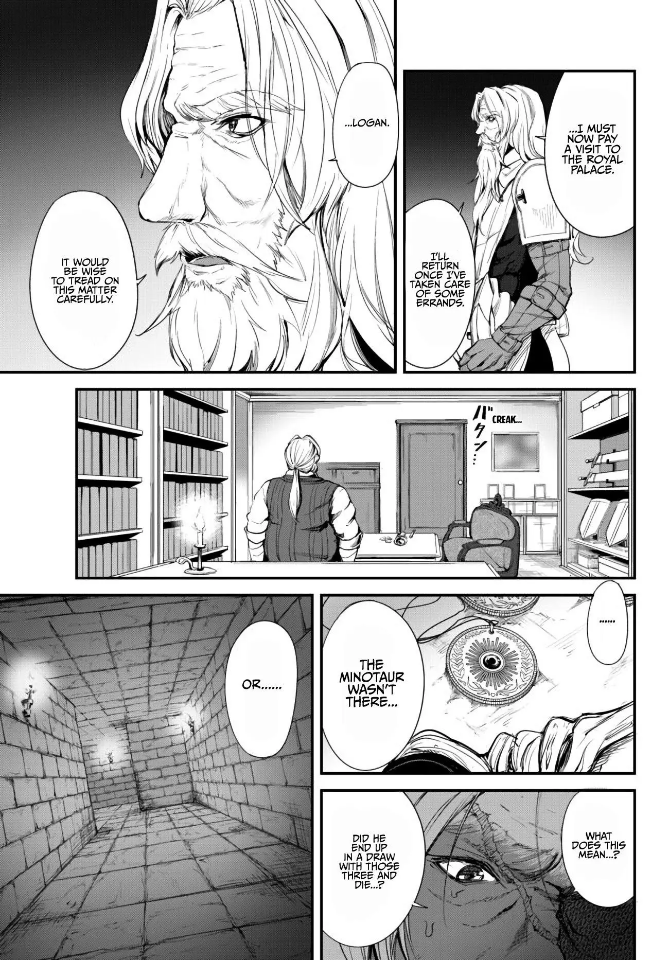King Of The Labyrinth Chapter 4 - Page 5