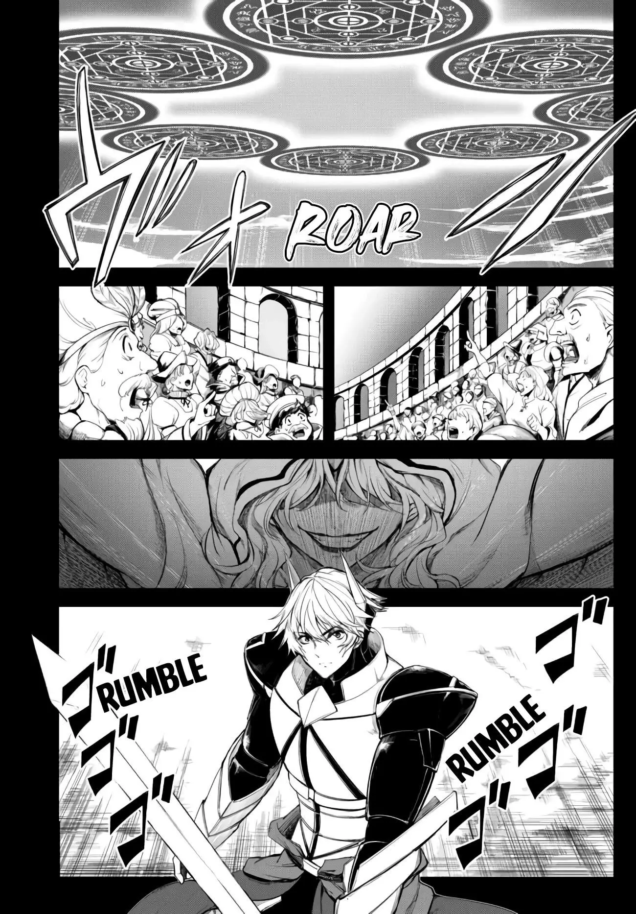King Of The Labyrinth Chapter 5 - Page 1