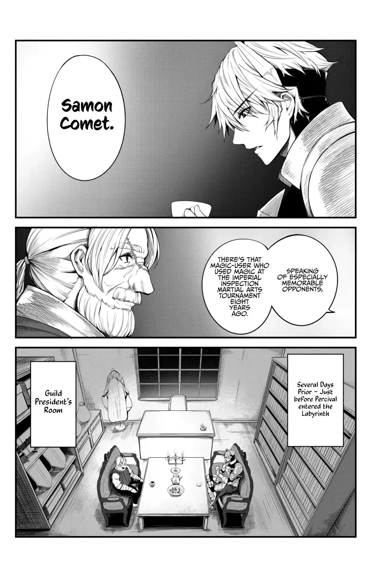 King Of The Labyrinth Chapter 5 - Page 3