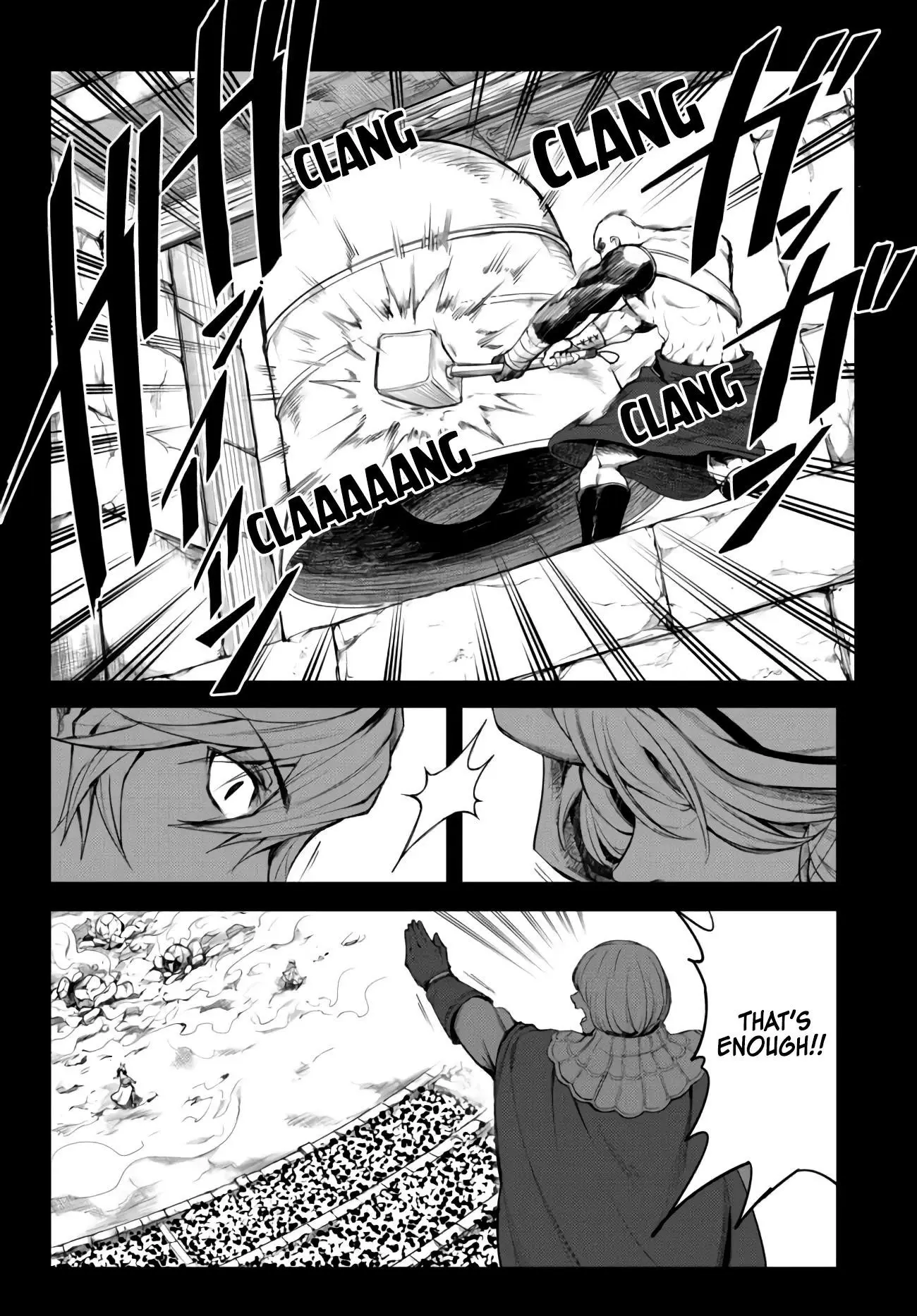 King Of The Labyrinth Chapter 5 - Page 9