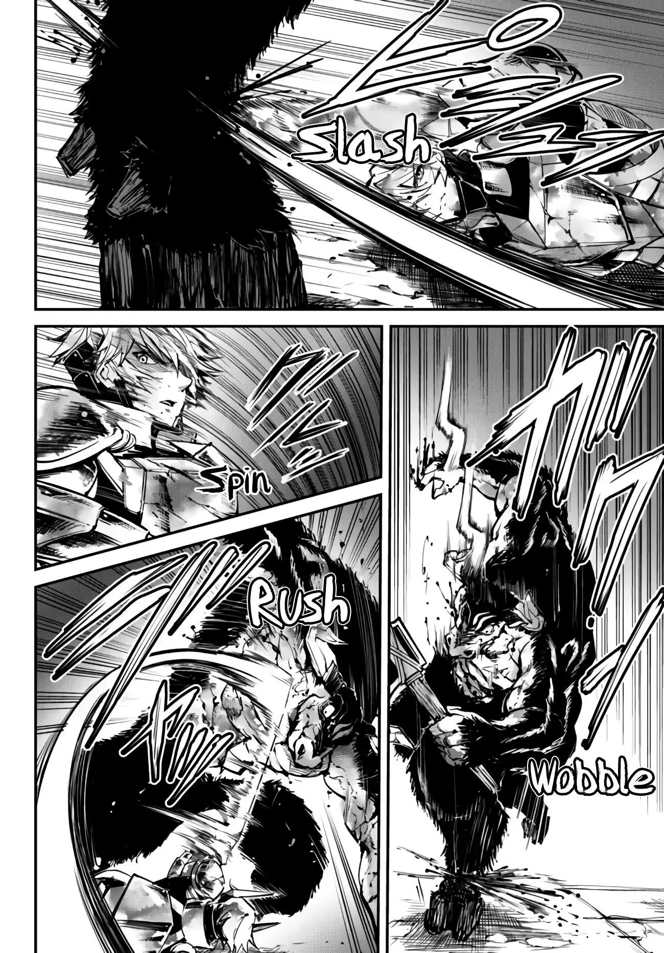 King Of The Labyrinth Chapter 6 - Page 12