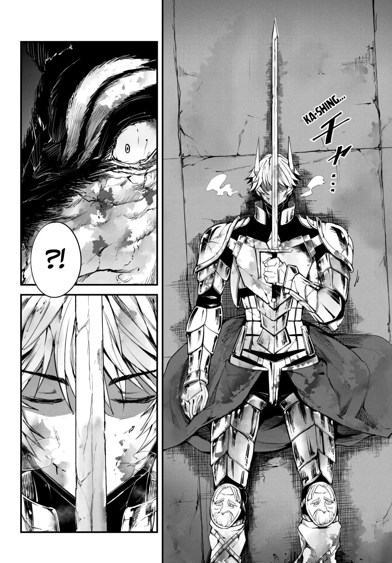 King Of The Labyrinth Chapter 6 - Page 18