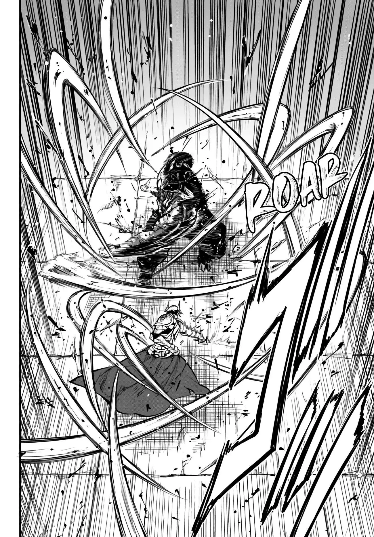 King Of The Labyrinth Chapter 6 - Page 2