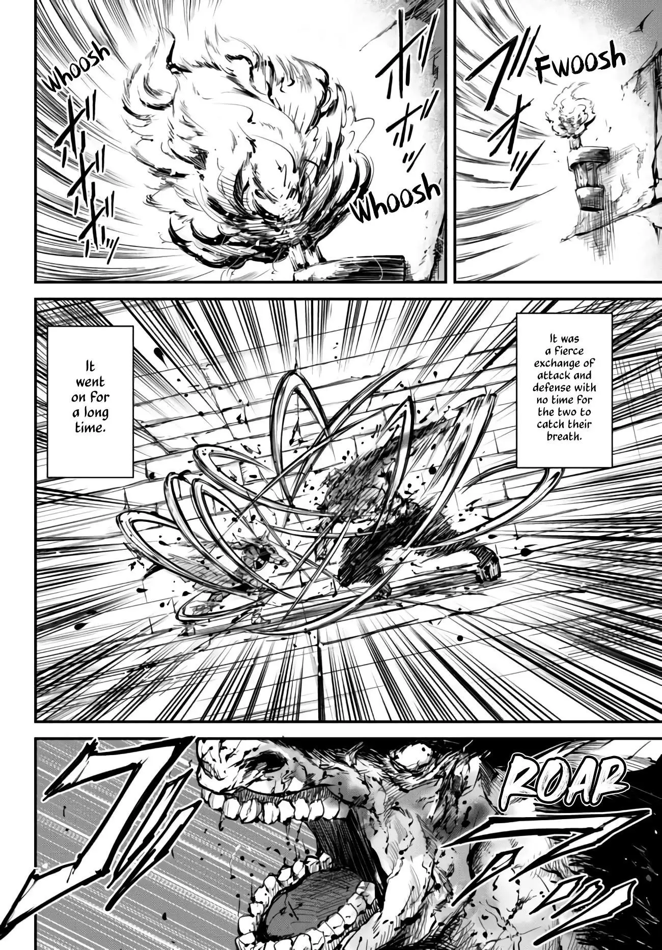 King Of The Labyrinth Chapter 6 - Page 4