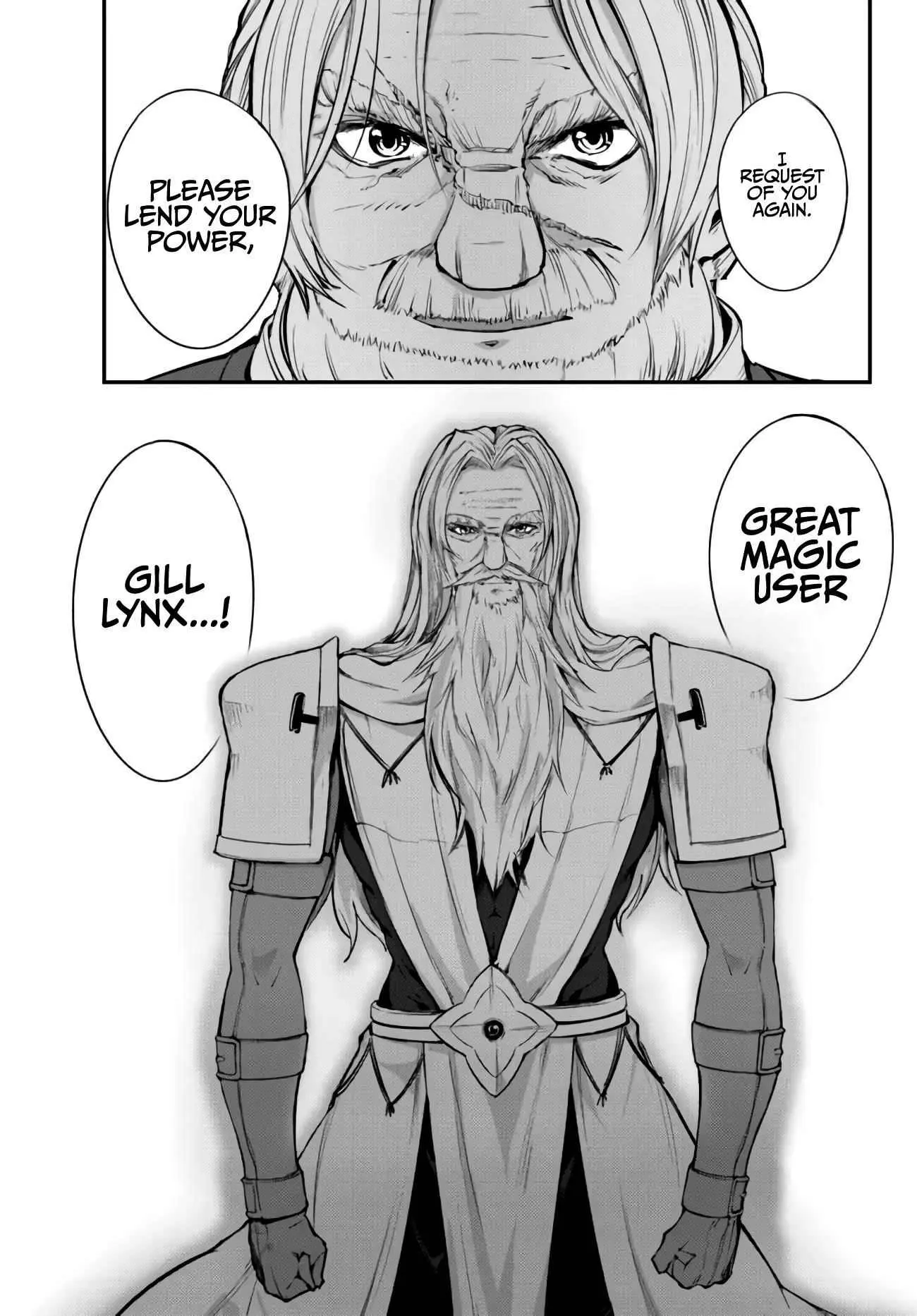 King Of The Labyrinth Chapter 7 - Page 6