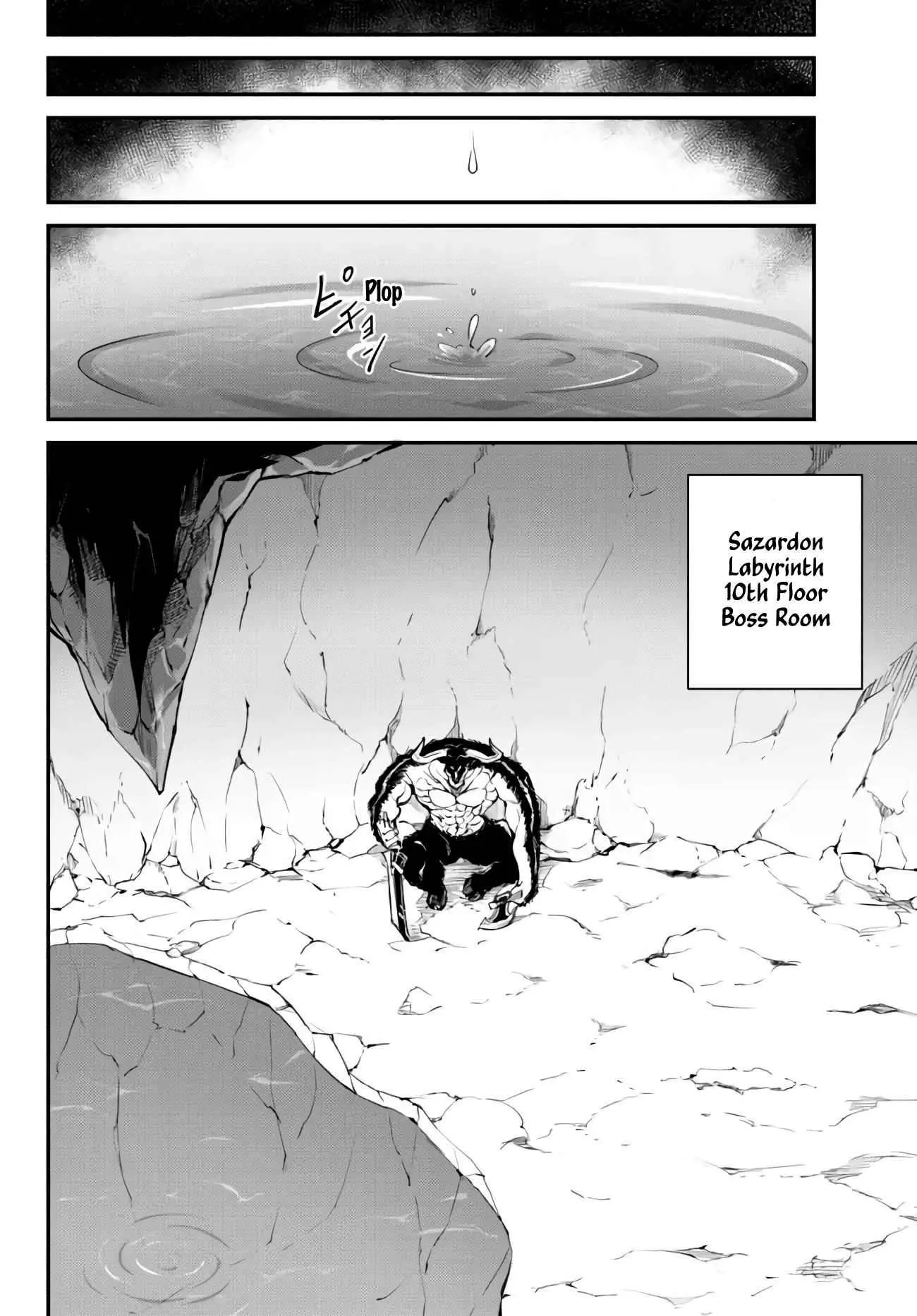 King Of The Labyrinth Chapter 7 - Page 7