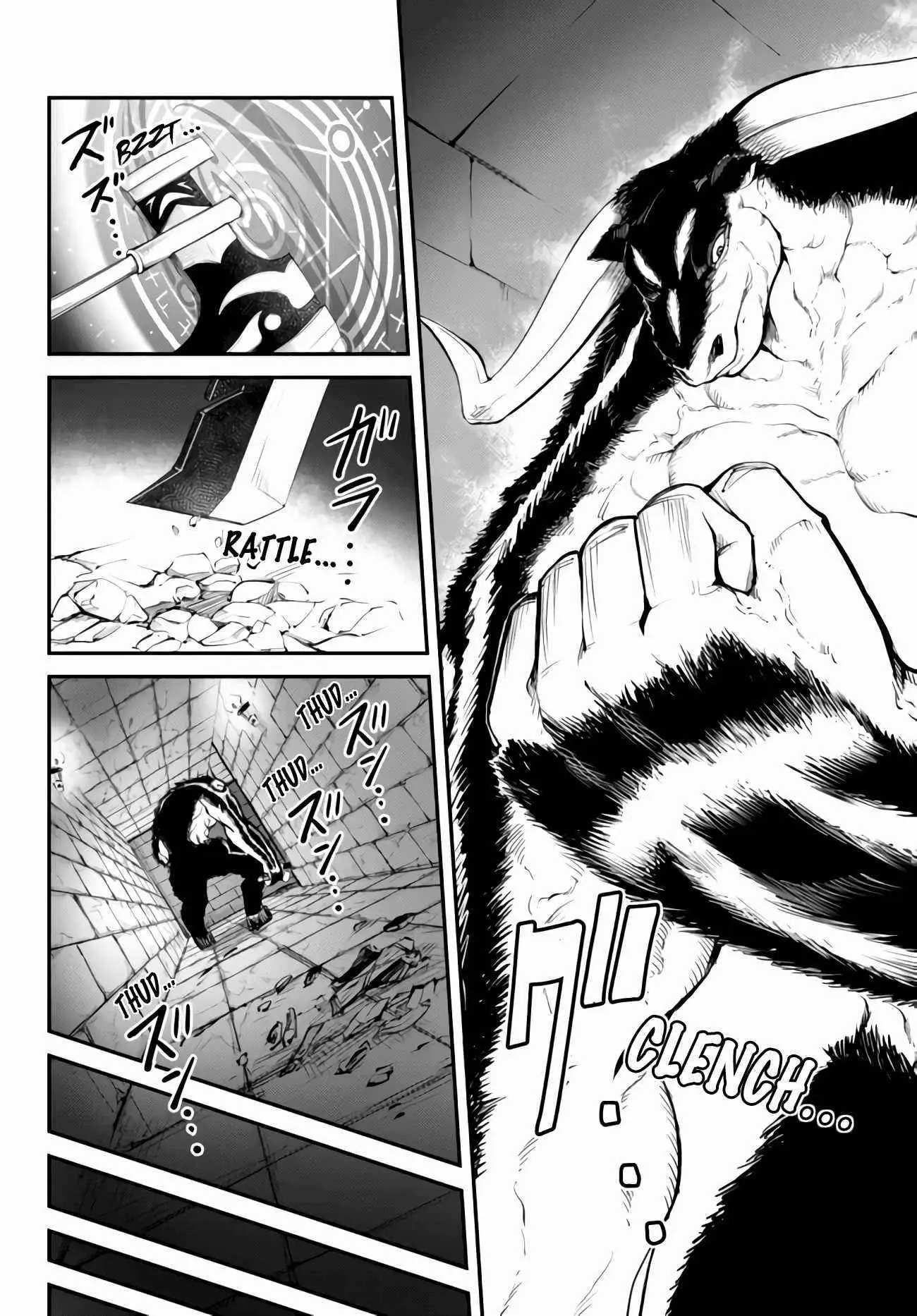 King Of The Labyrinth Chapter 8 - Page 10