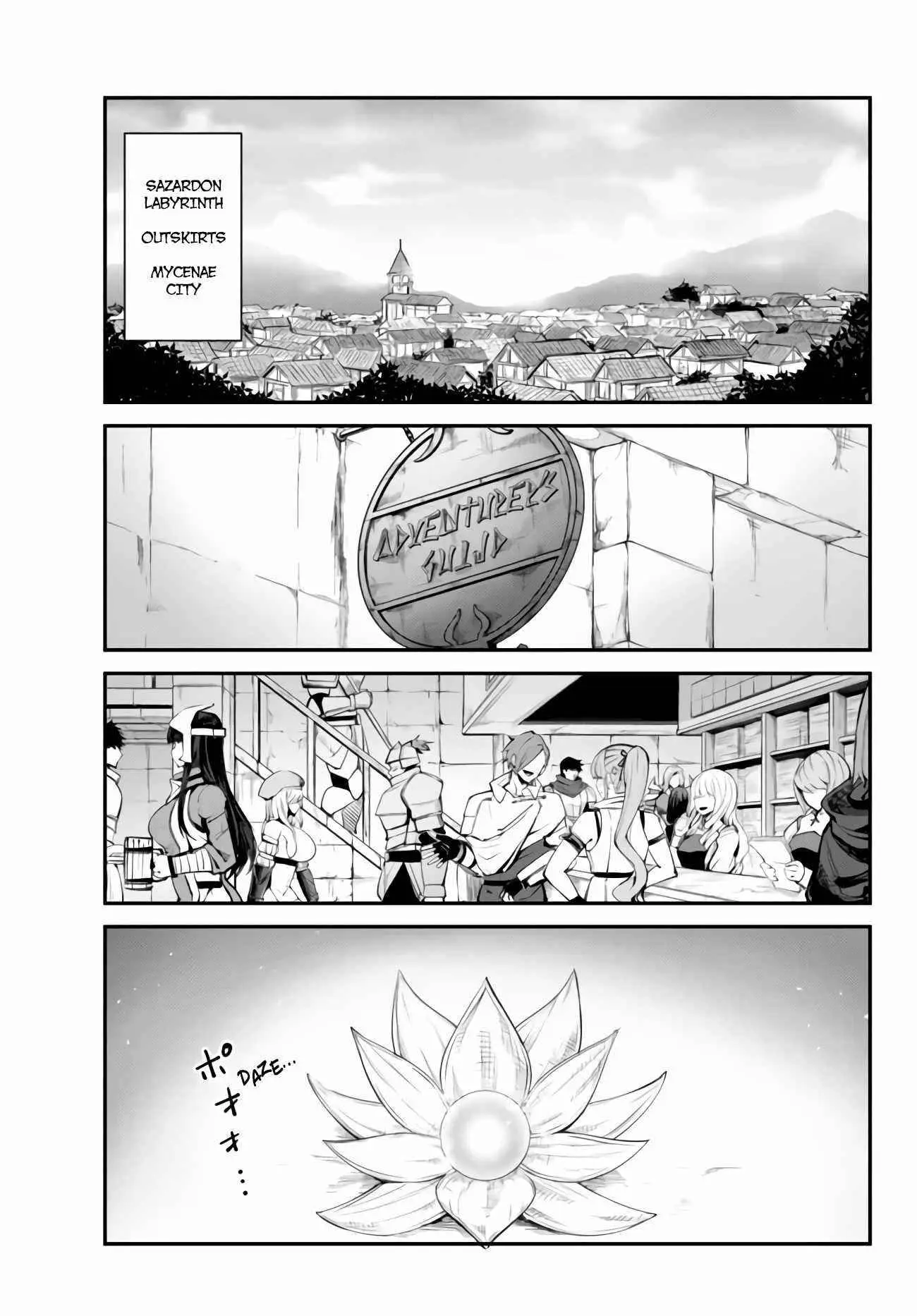 King Of The Labyrinth Chapter 8 - Page 11