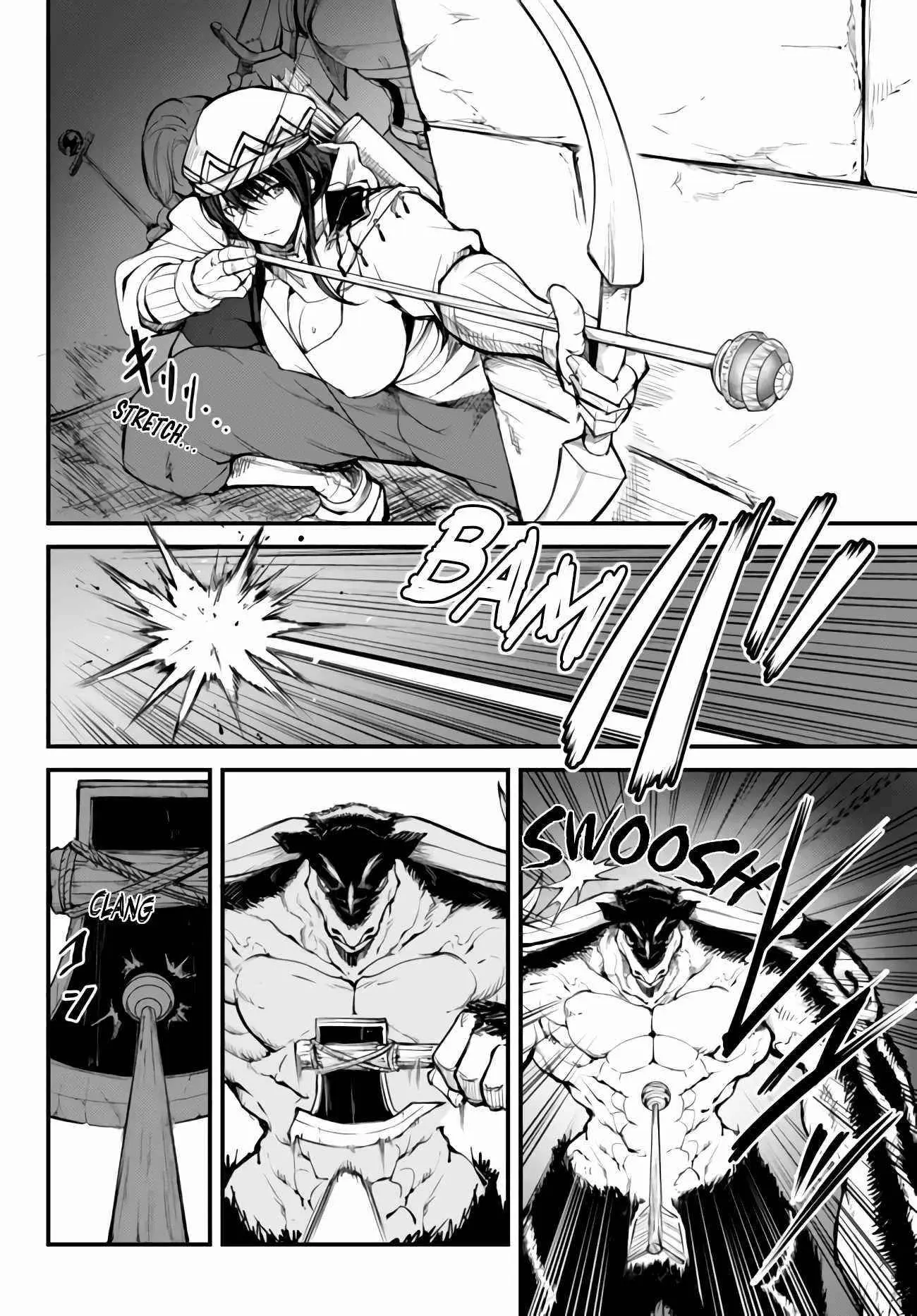 King Of The Labyrinth Chapter 8 - Page 4