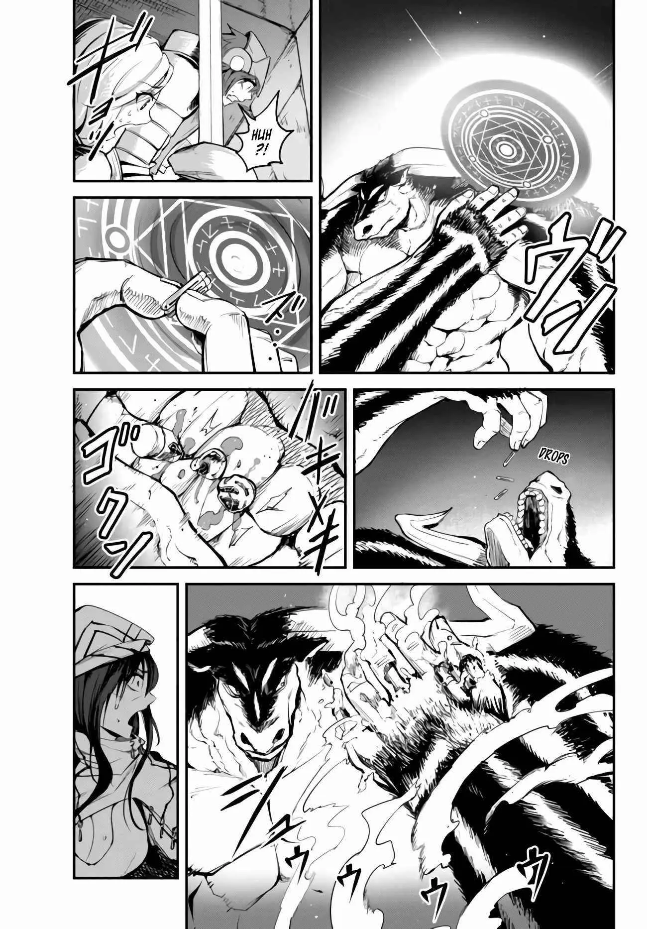 King Of The Labyrinth Chapter 8 - Page 7