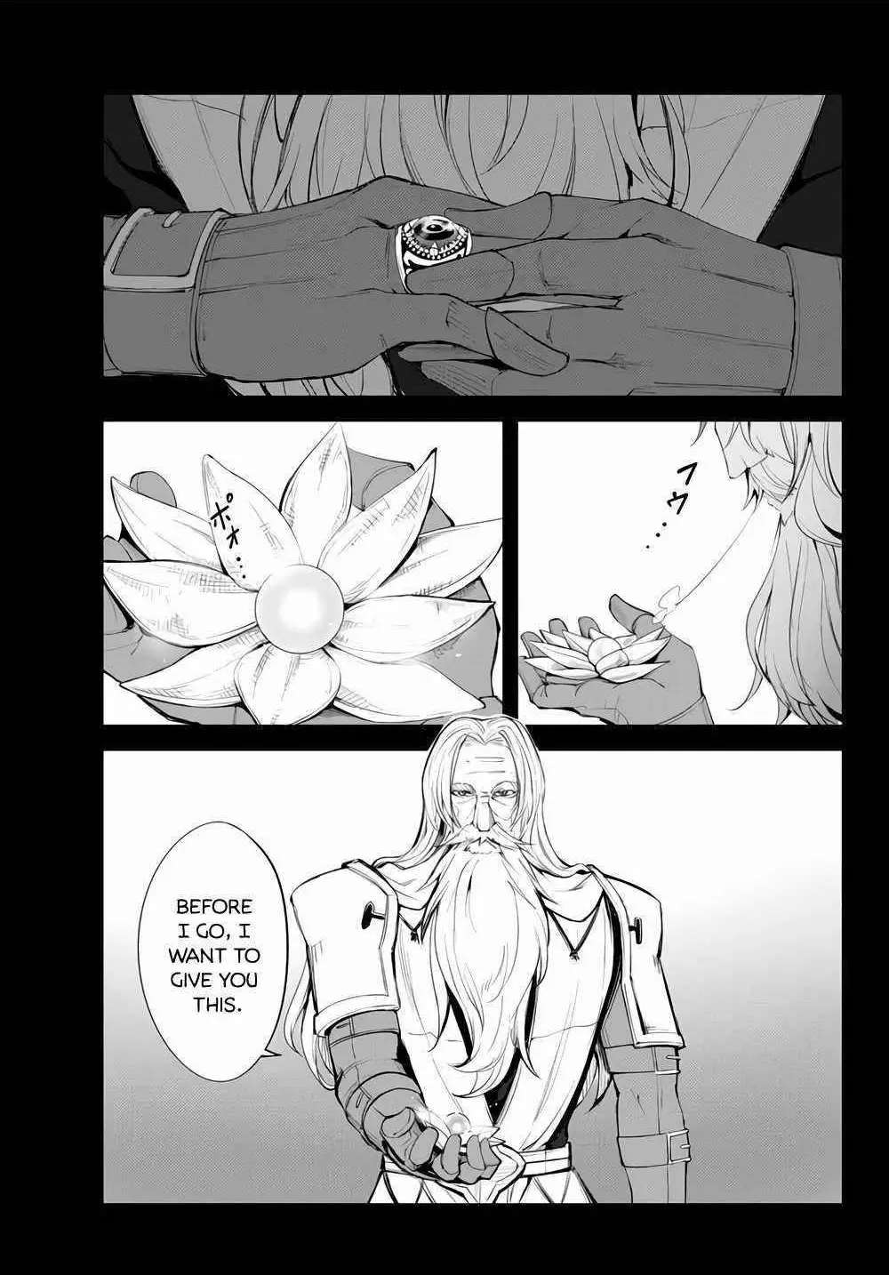 King Of The Labyrinth Chapter 9 - Page 1