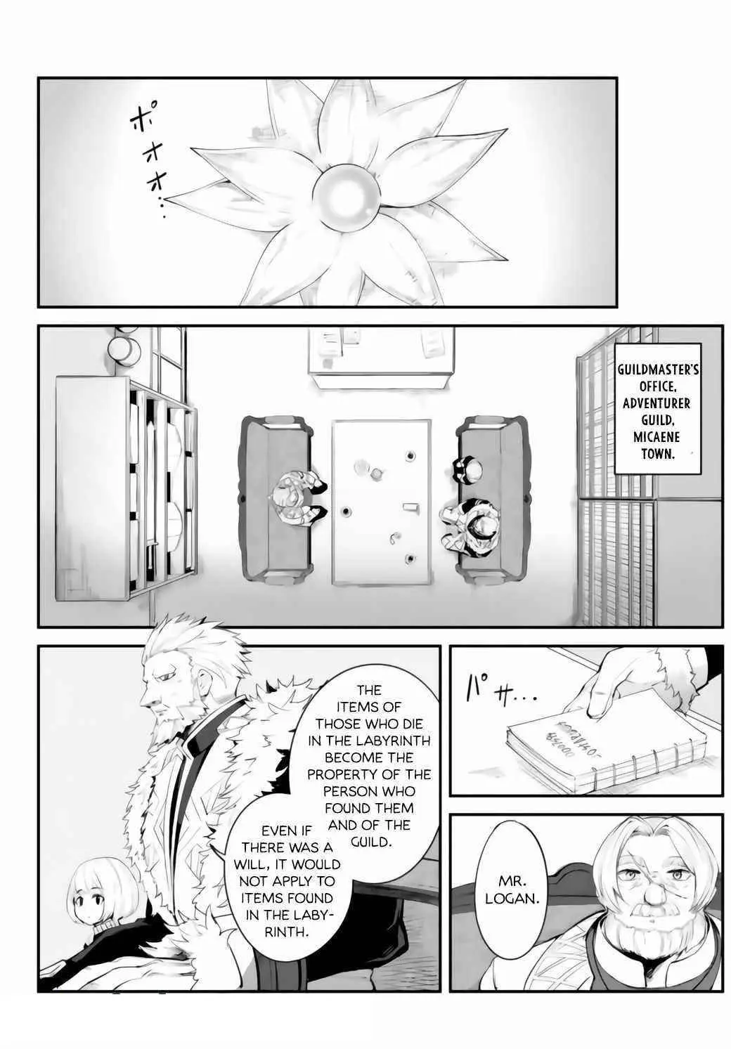 King Of The Labyrinth Chapter 9 - Page 10