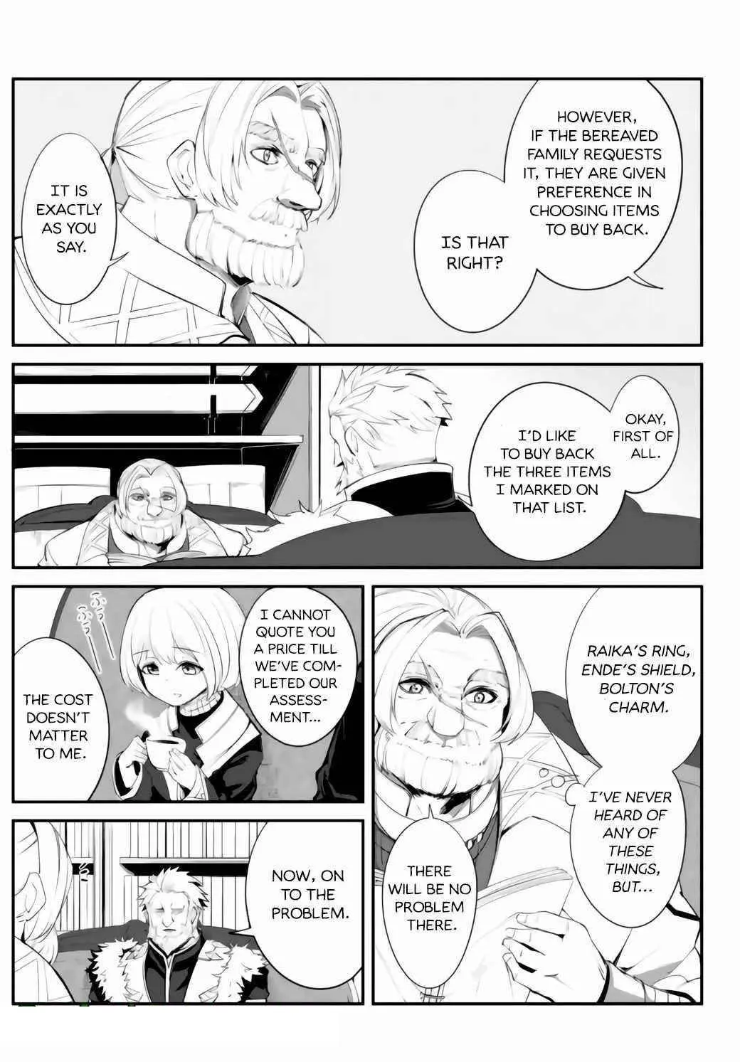 King Of The Labyrinth Chapter 9 - Page 11