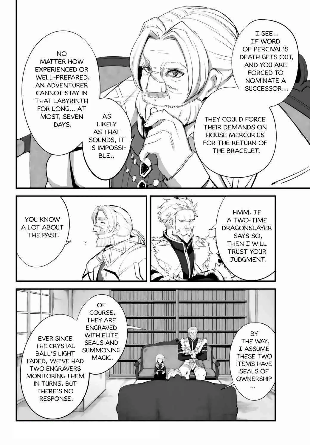 King Of The Labyrinth Chapter 9 - Page 16