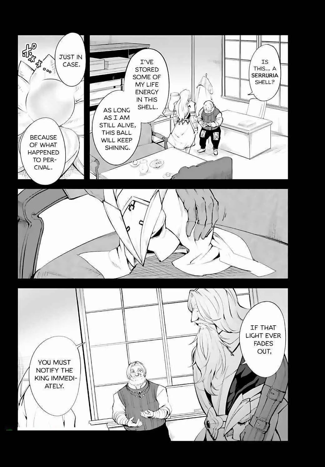 King Of The Labyrinth Chapter 9 - Page 2