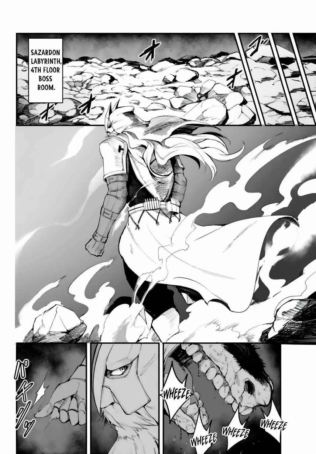 King Of The Labyrinth Chapter 9 - Page 20