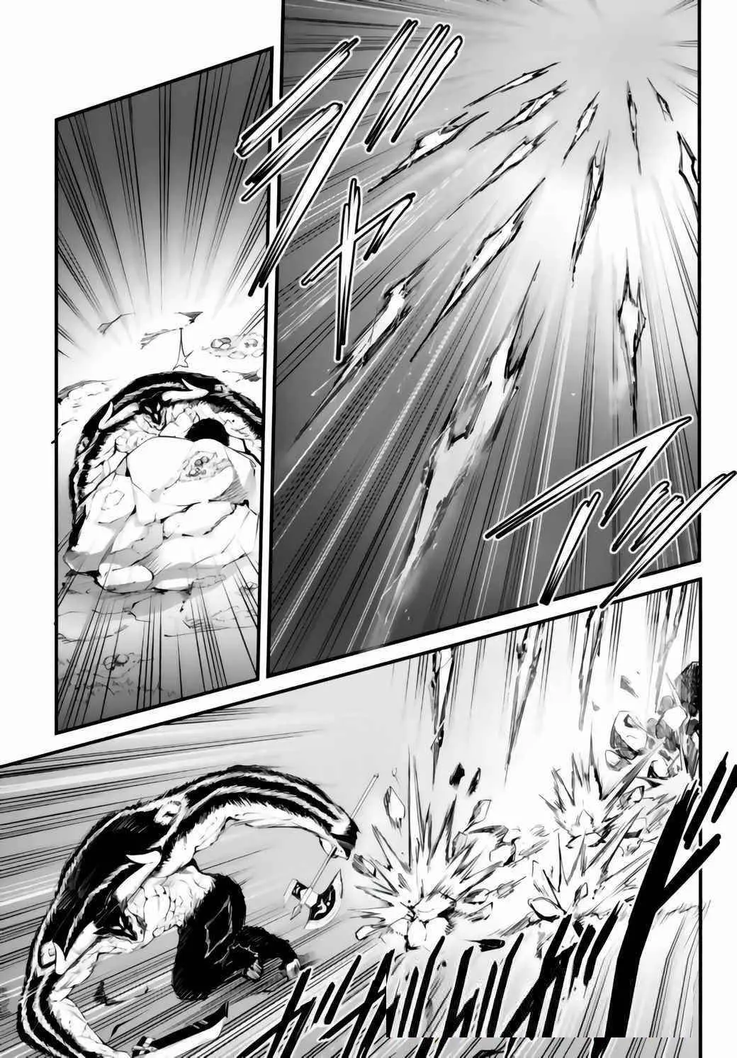 King Of The Labyrinth Chapter 9 - Page 21