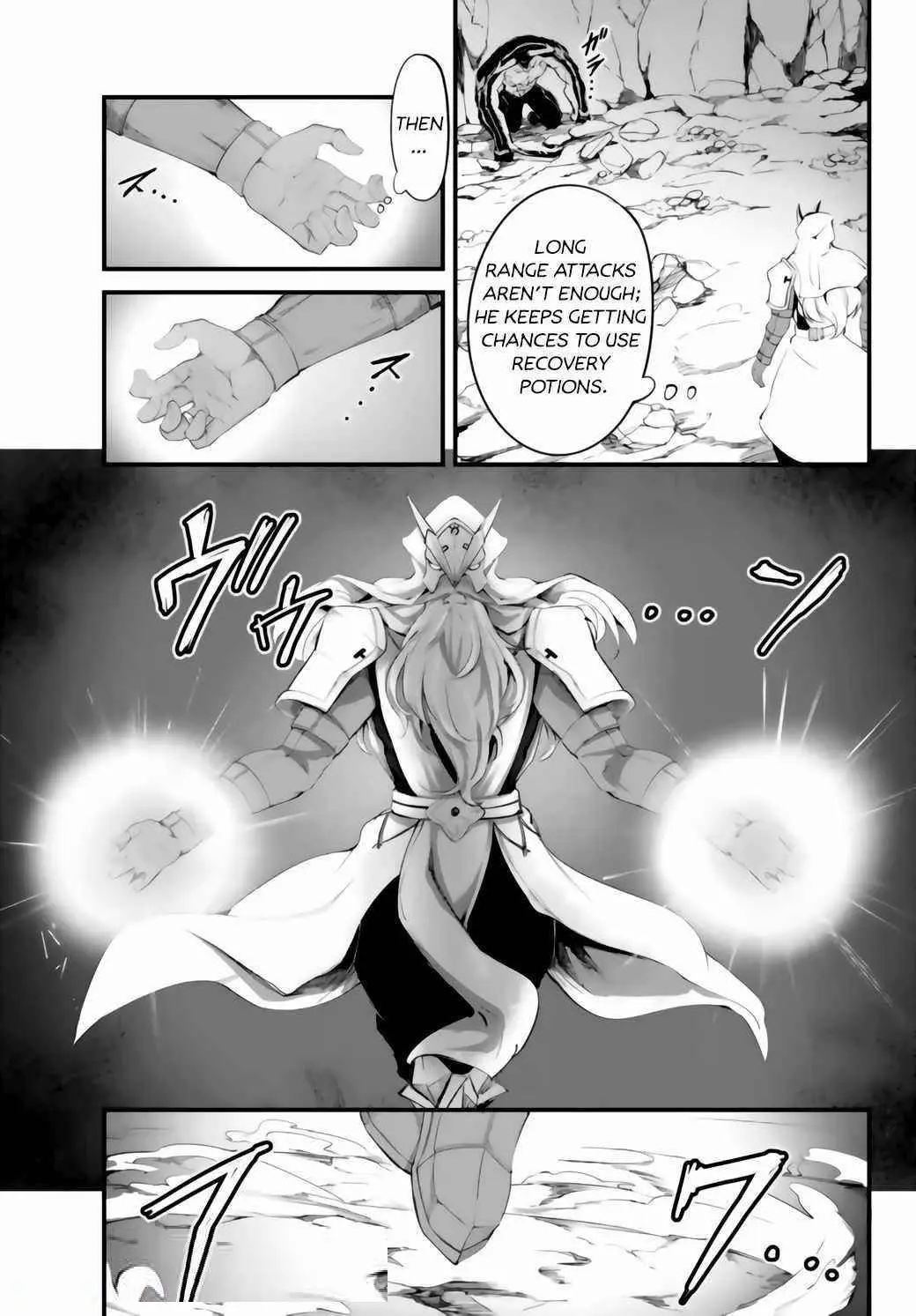 King Of The Labyrinth Chapter 9 - Page 27