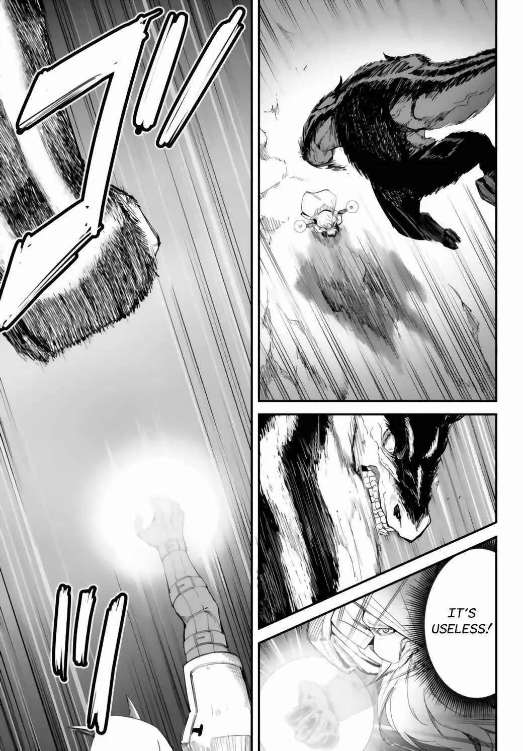 King Of The Labyrinth Chapter 9 - Page 33
