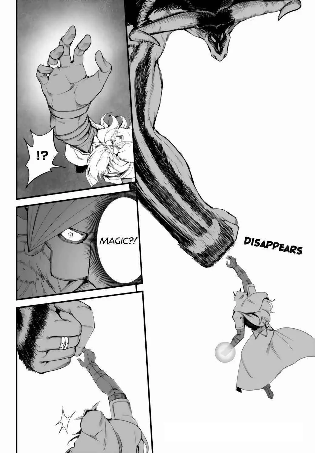 King Of The Labyrinth Chapter 9 - Page 34