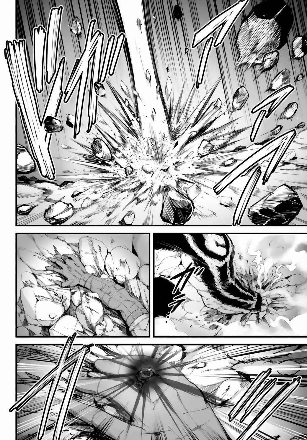 King Of The Labyrinth Chapter 9 - Page 38