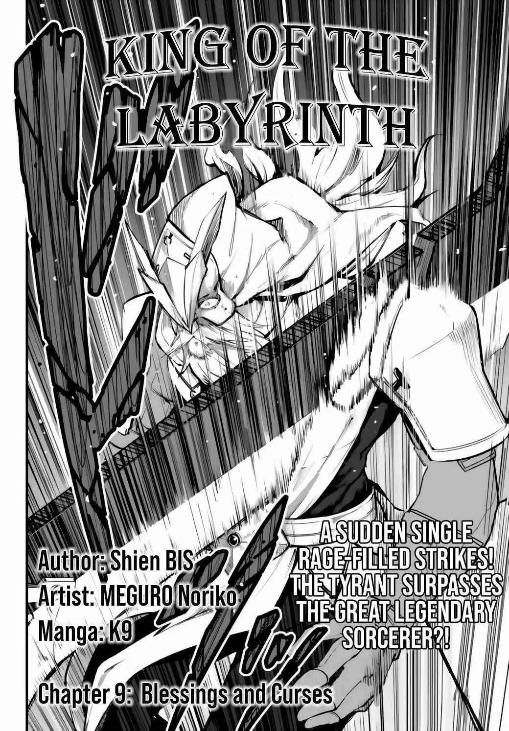 King Of The Labyrinth Chapter 9 - Page 4
