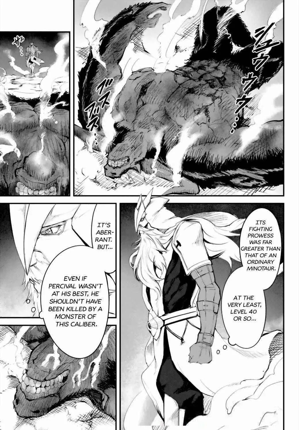 King Of The Labyrinth Chapter 9 - Page 7