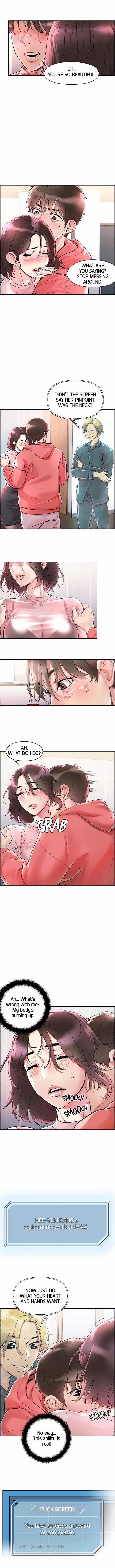 King Of The Night Chapter 1 - Page 17
