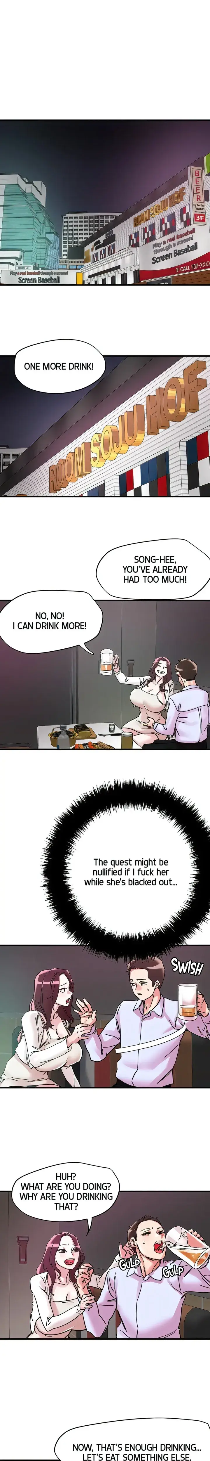 King Of The Night Chapter 106 - Page 1