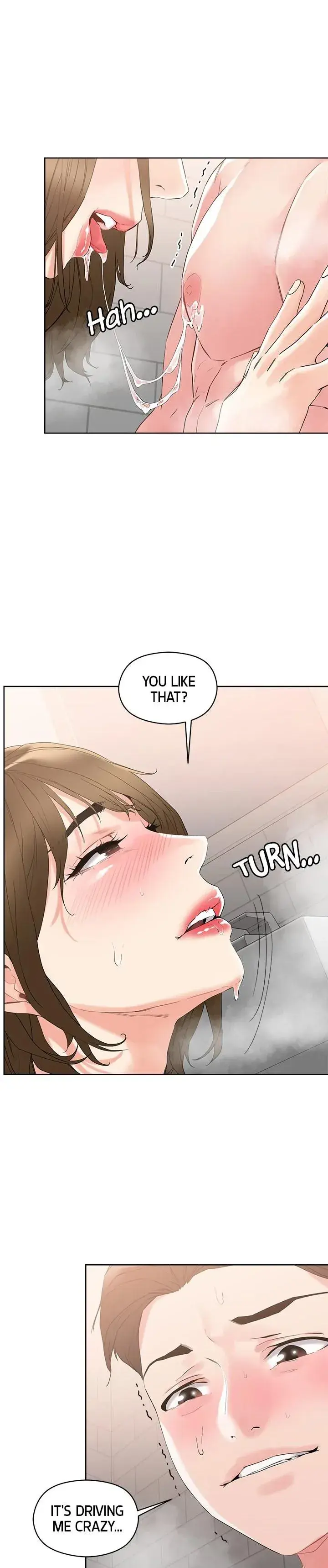 King Of The Night Chapter 11 - Page 1