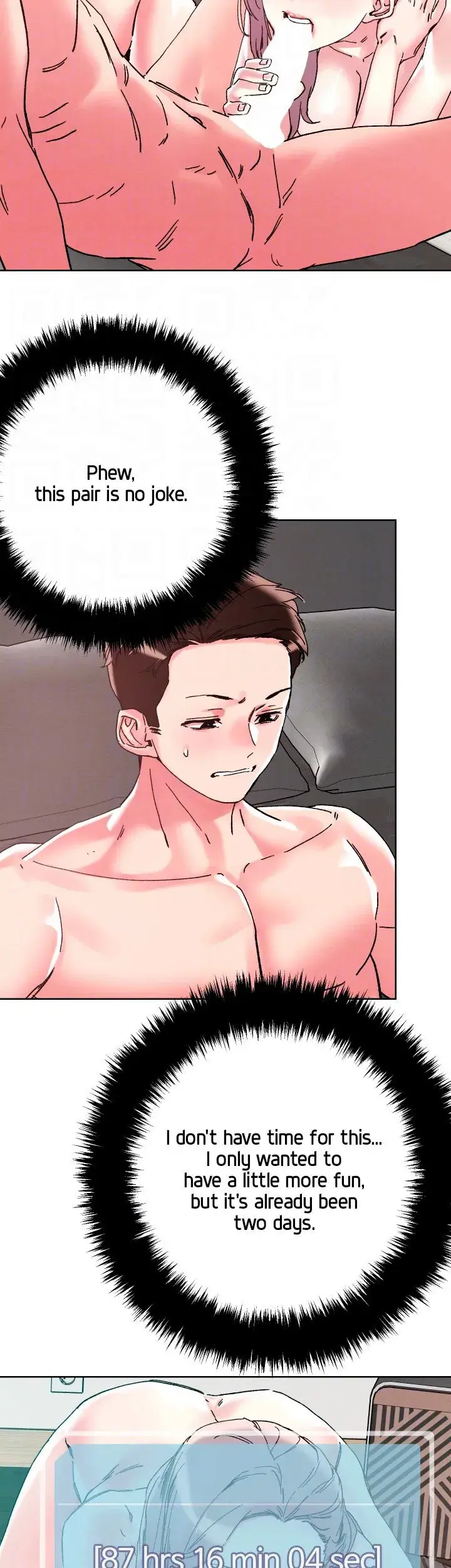 King Of The Night Chapter 112 - Page 11