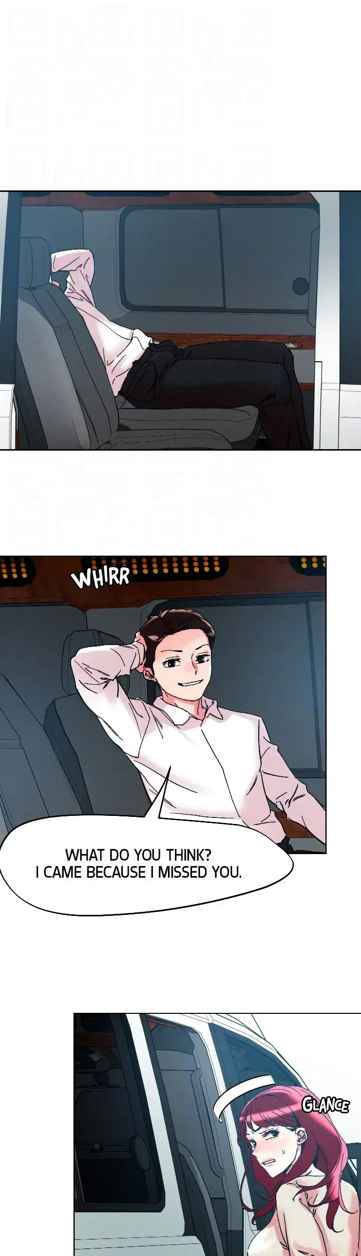 King Of The Night Chapter 112 - Page 15